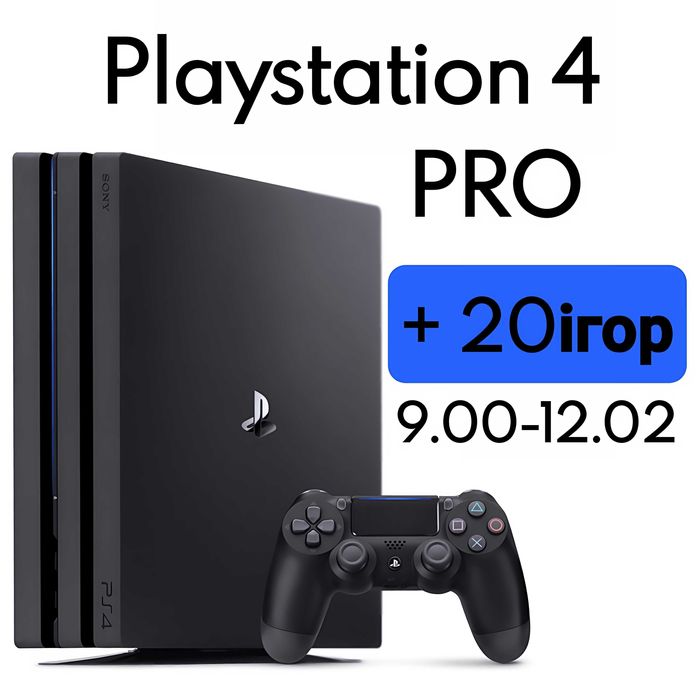 PS4 PRO 1TB + 20 ігор / Доставка Київ / Плейстейшен 4, Playstation 4