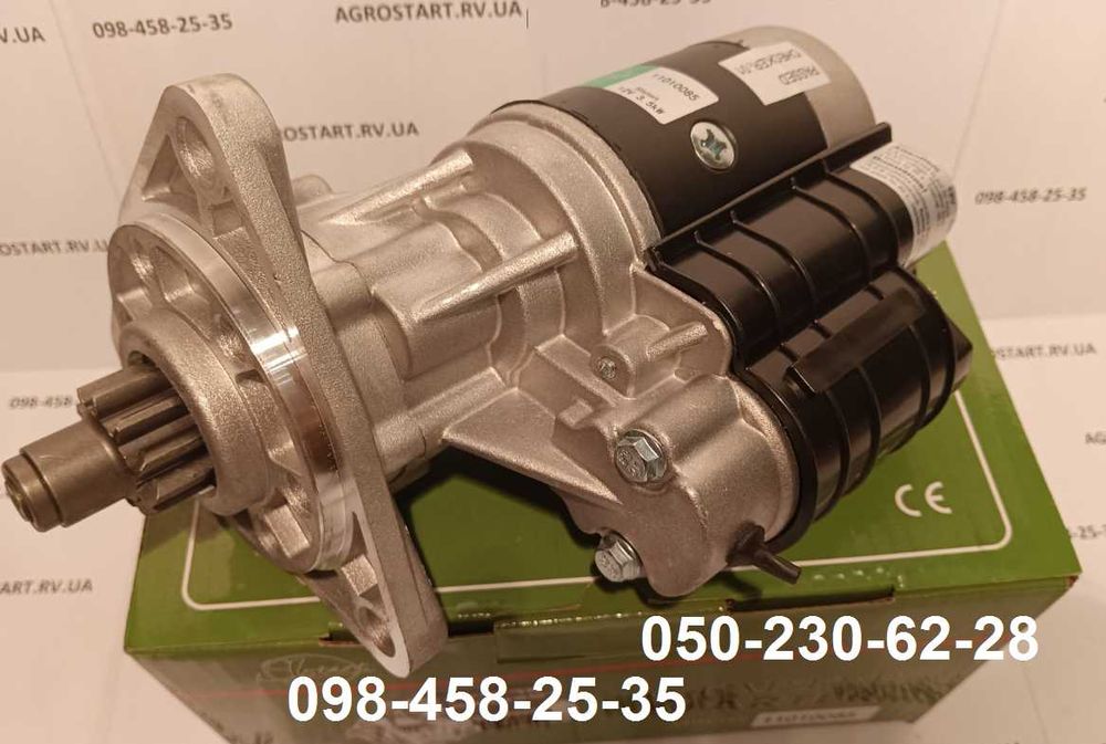 Стартер на МТЗ, Т-40, Т-25,Т-16 12V-3,5 кВт,Slovak/SLstart редукторний