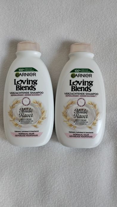 Шампунь Guhl 250 ml, гелі, засоби для маскування жовтизни фарбованого