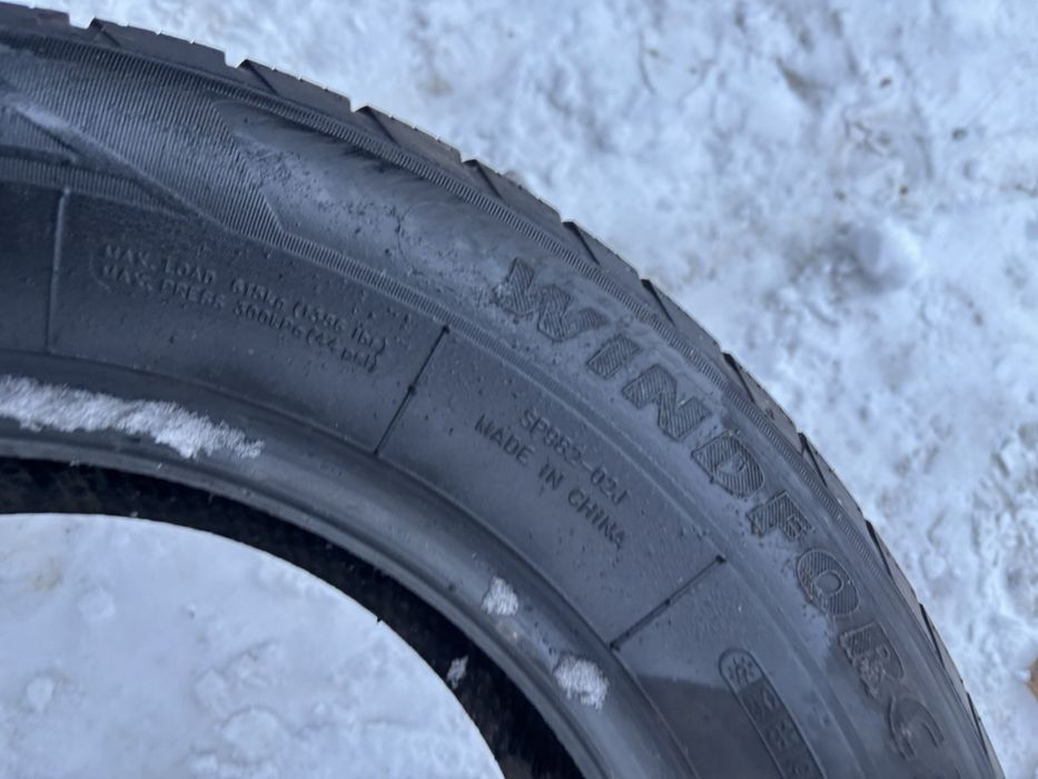 Шини 195/65 R15 пара Windforce 2023p  6,7мм