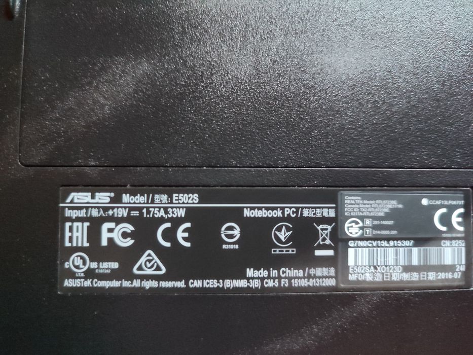Asus  ноутбук хорошее состояние