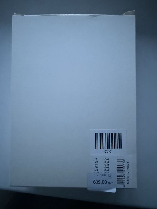 Наліпки на груди invisible bra багаторазові Intimissimi, розмір S/M