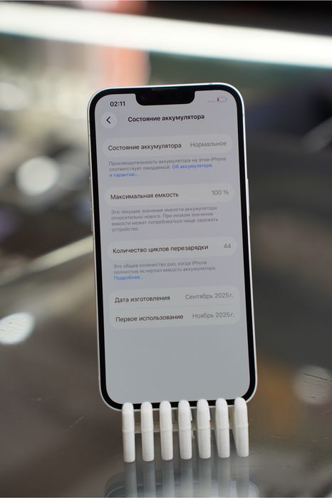 iPhone 16e 128GB White EU Sim 40циклів