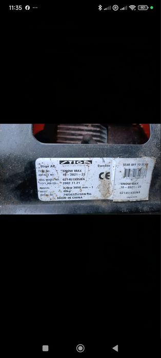 Odśnieżarka Stiga snow max