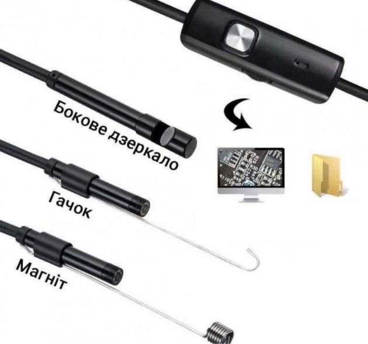 Цифровой эндоскоп Xiamen 3 в 1 камера micro USB/USB/Type-C гибкий 1 м