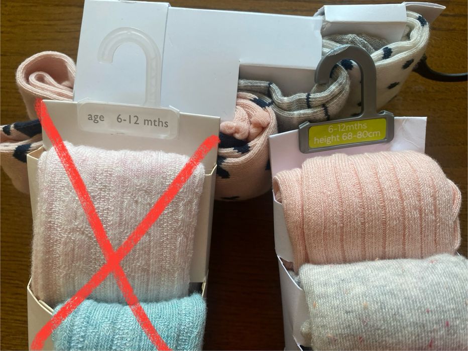 Rajstopy 6- 12 miesięcy Gładkie Bez wzorków TU 3 pak 68- 80 cm