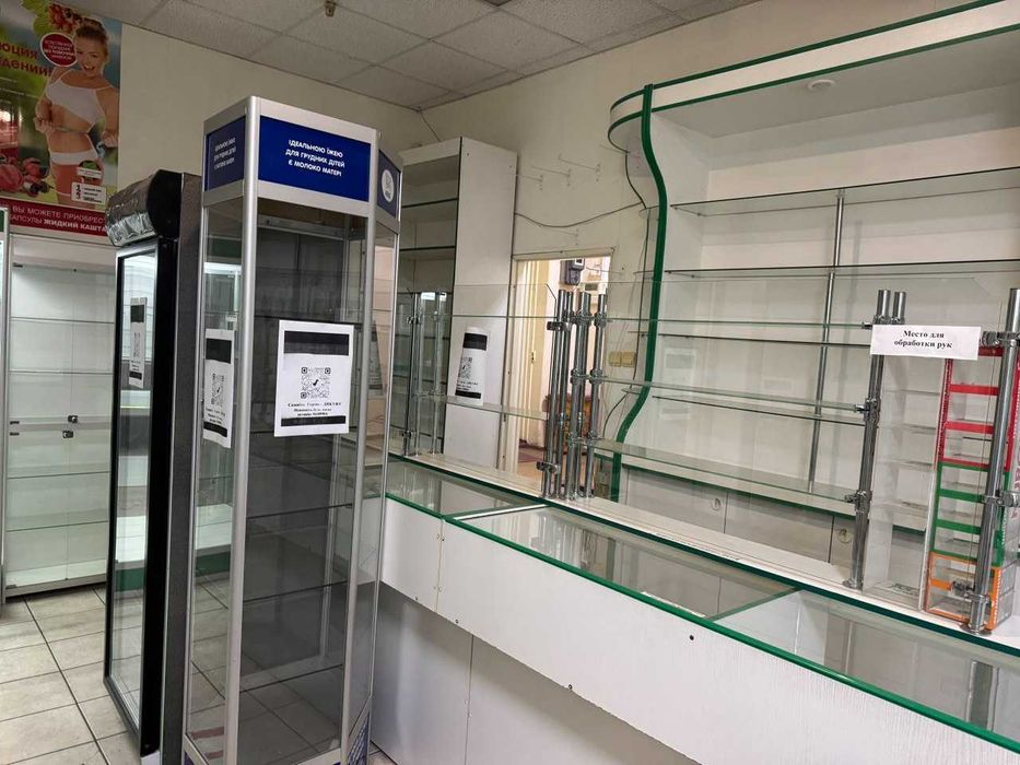 АРЕНДА офиса ул ШЕВЧЕНКО, 9 (Славянск в центре).