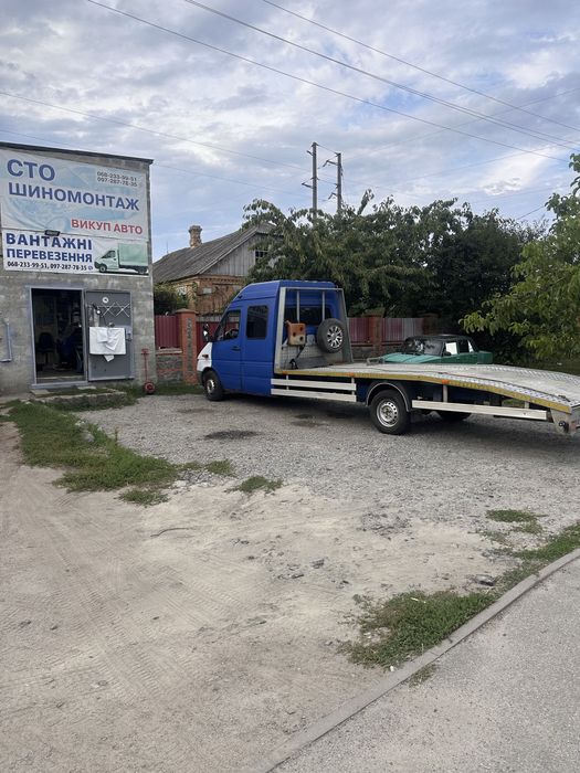 Евакутор 24/7