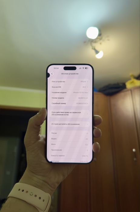 Iphone 15 Pro Max 256,акб 100,e-sim с виртуальной симкартой в хор сост