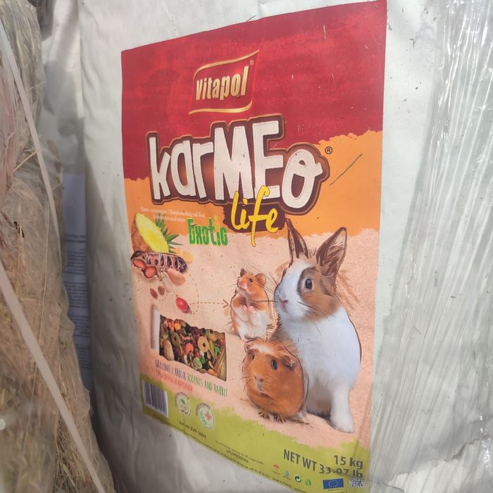 Продам корм для хомяков и кроликов