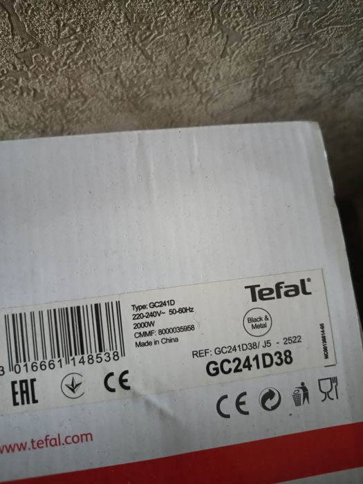 Продам електрогриль