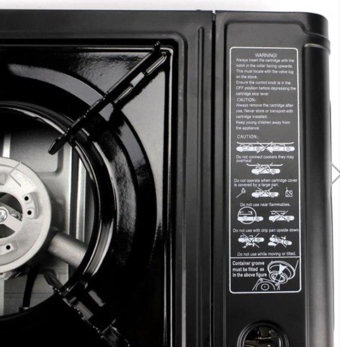 Портативна туристична газова плита з п'єзопідпалом