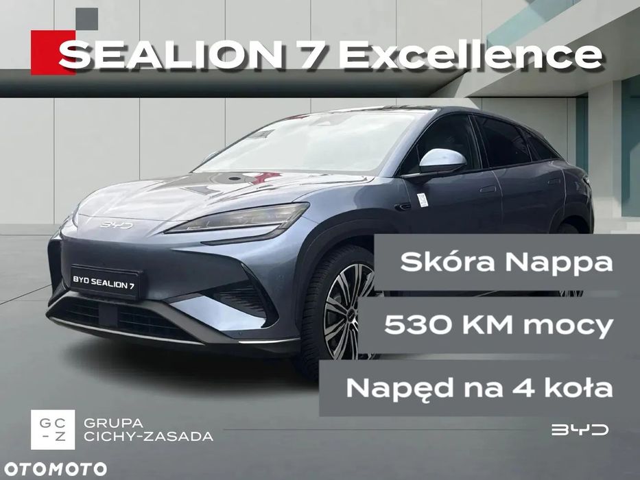 BYD Sealion 7 BYD SEALION 7 AWD 530km Atlantis Grey
