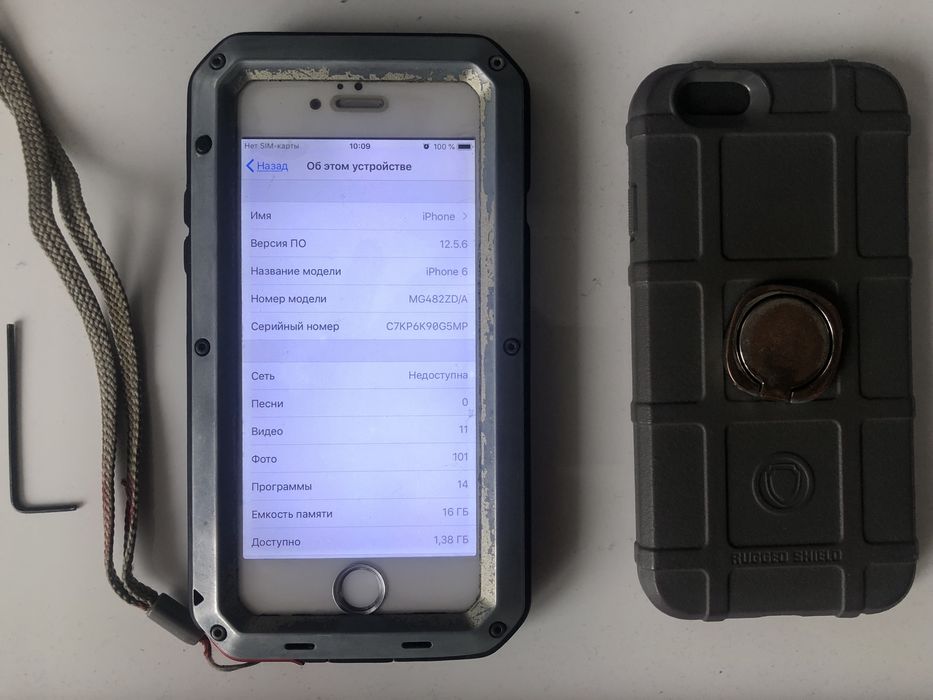 Iphone 6 в захисному металевому кейсі