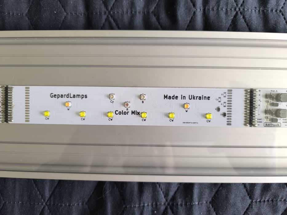 Світильник для акваріума Gepardlamp