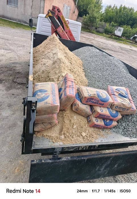 Щебень !!! Песок !!! Гранотсев!!!