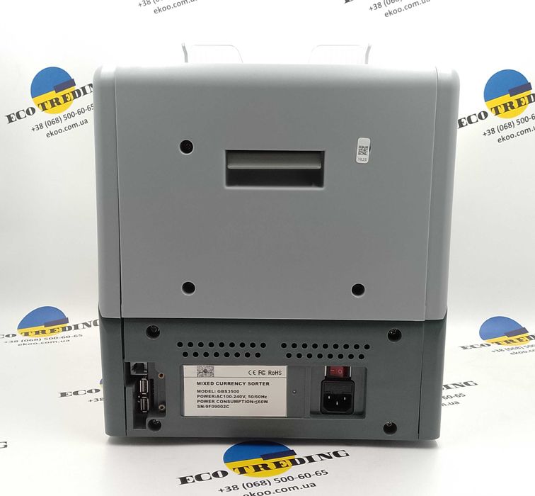 Ускорьте свой бизнес с сортировщиком банкнот Grace GBS 3500PLUS