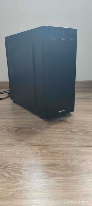 Komputer stacjonarny