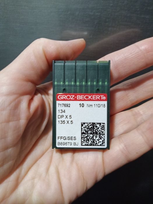 Молнія,блискавка,замок металевий YKK. Молнии для ждинсов, зипер. Иглы.