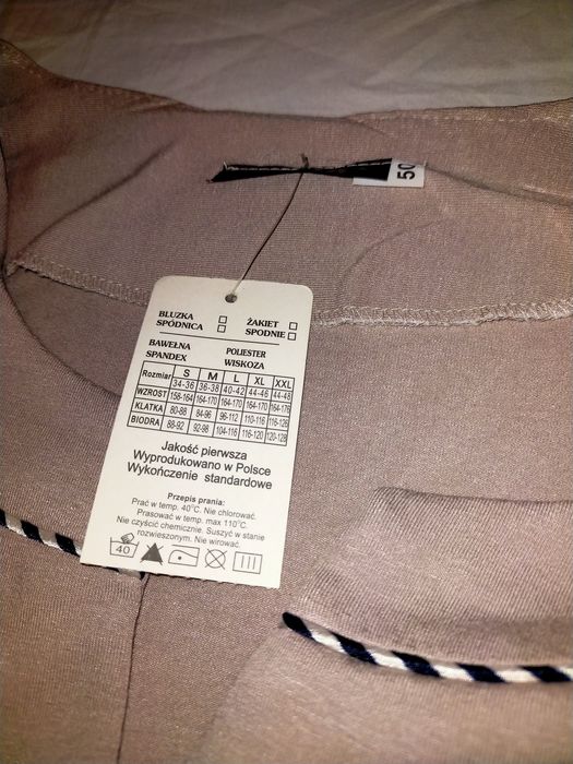 Bluzka beżowa ze wstawkami 50