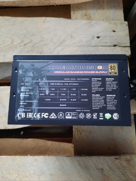 Aerocool Xpredator 850GM 850W