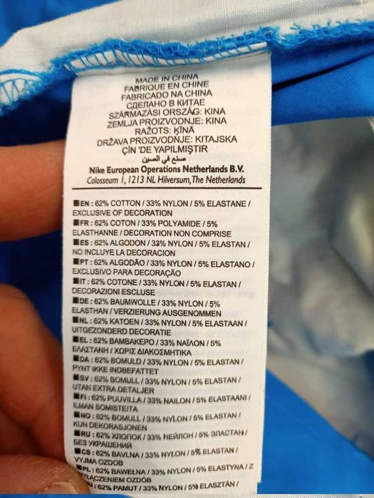 spodnie nikegolf tour performance