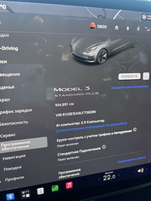 Продам Tesla 3 55