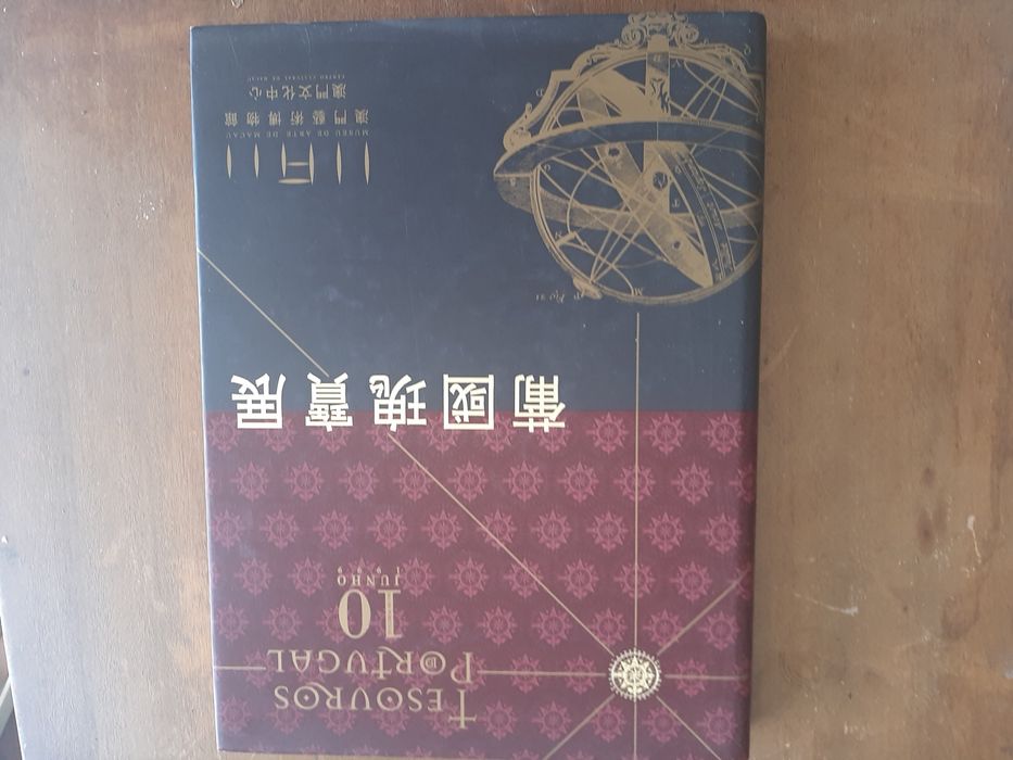 Livros antigos de arte