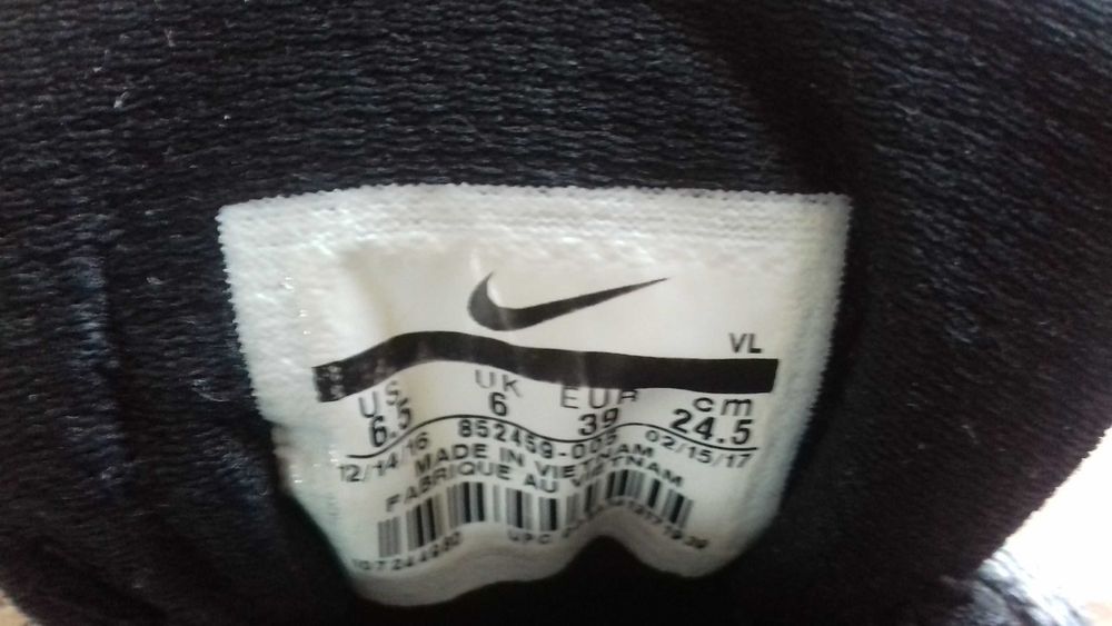 Buty sportowe Nike
