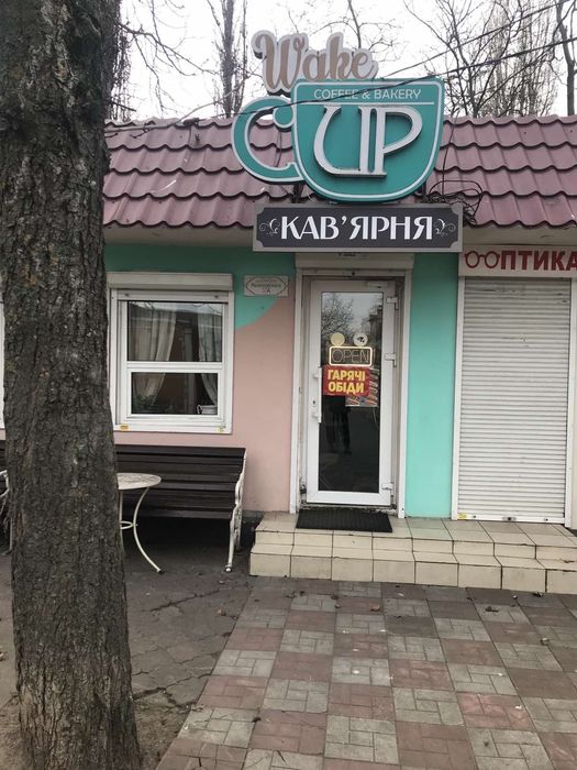 Кафе, готовой бізнес