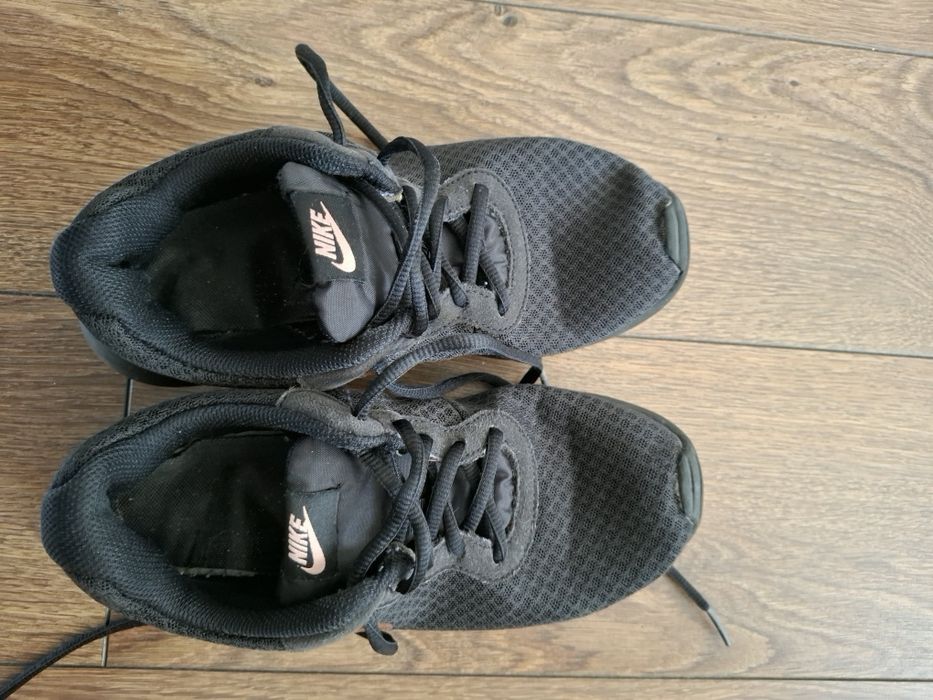 Buty sportowe damskie