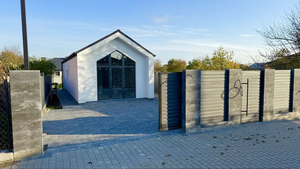 Будинок в Лезнево за ціною квартири!