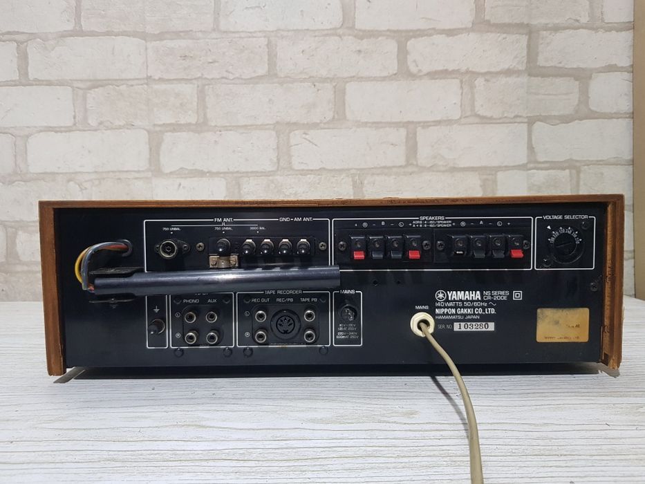 FM/AM Стерео ресивер/підсилювач Yamaha CR-200 2x25 Вт б/у з  Німеччини