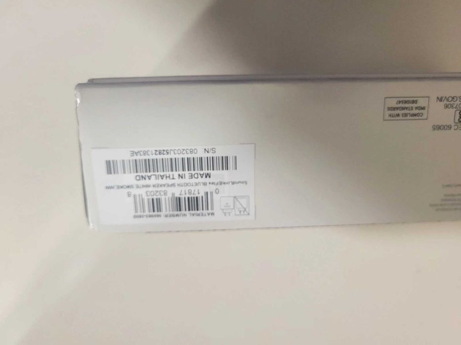 Głośnik mobilny BOSE SoundLink Flex Biały