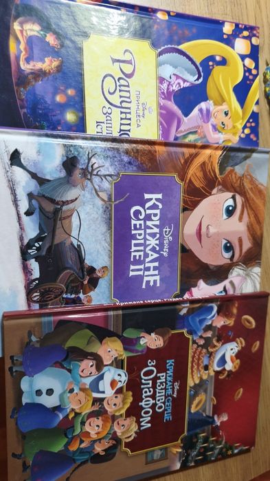 Дитячи книги колекційні