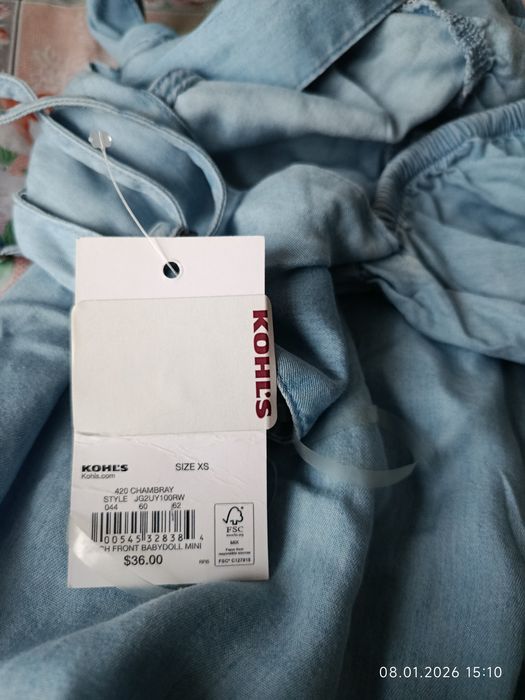 Сукня, сарафан 146-152