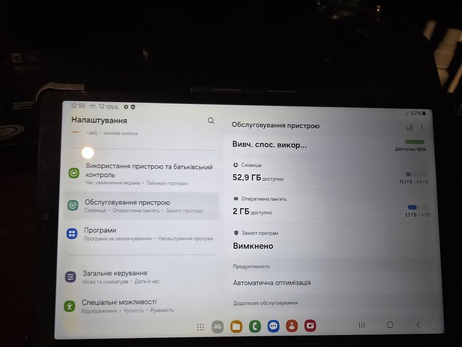 Продам планшет Samsung A7 lite 4/64