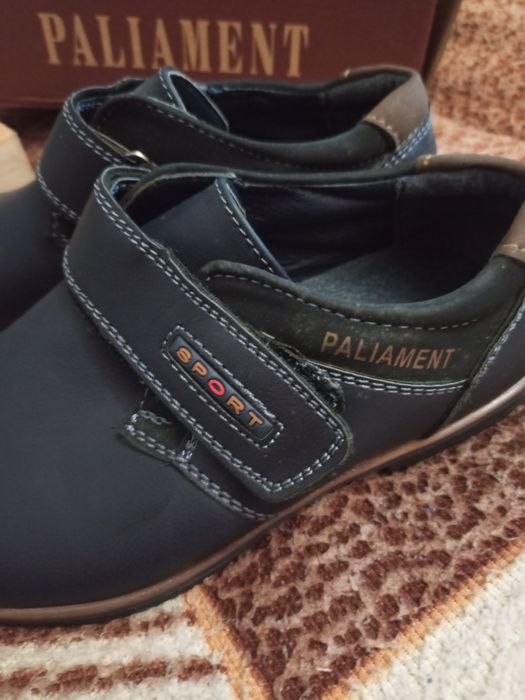 Туфлі для хлопчика 32 р