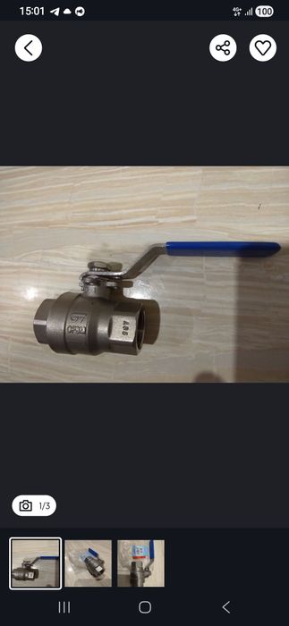 Кран 3/4 В-В, DN20, PN63,  НЕРЖАВІЙКА