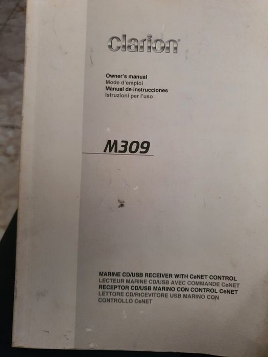 Морская магнитола Clarion m 309