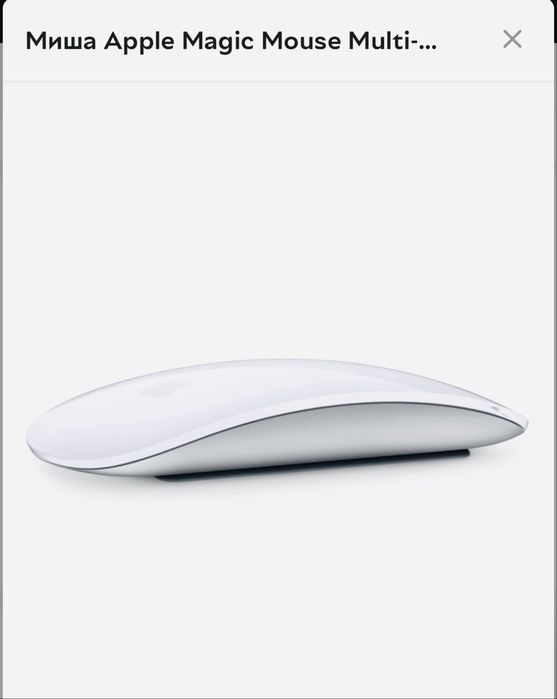 Мишка Apple Magic Mouse нова