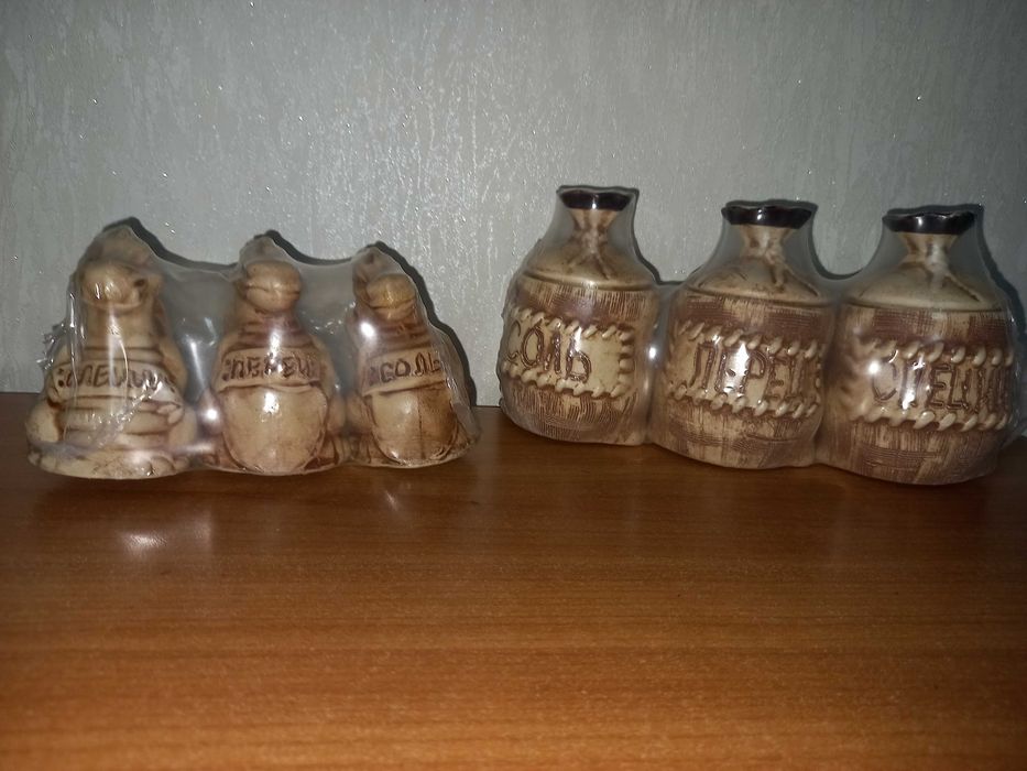 Продам в упаковке новый  набор для специй