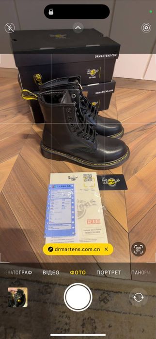 Ботинки Dr. Martens 1460 Black Smooth 36-46