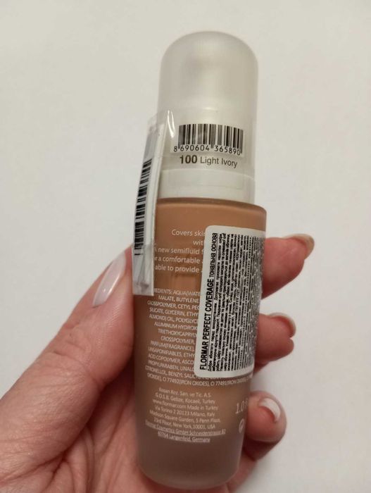 Flormar Perfect Coverage Foundation Тон 100