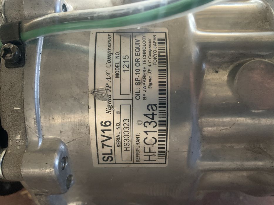 Компресор кондиціонера