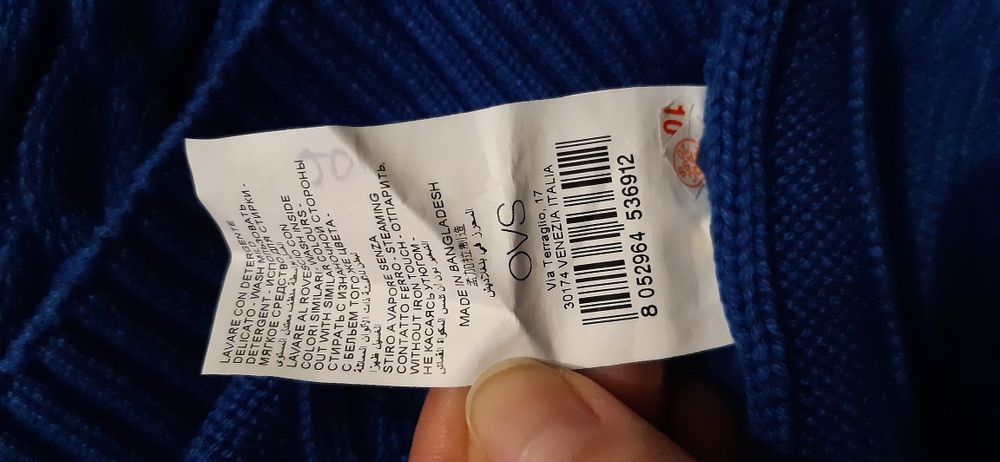 Sweter chłopięcy, rozm. 134.