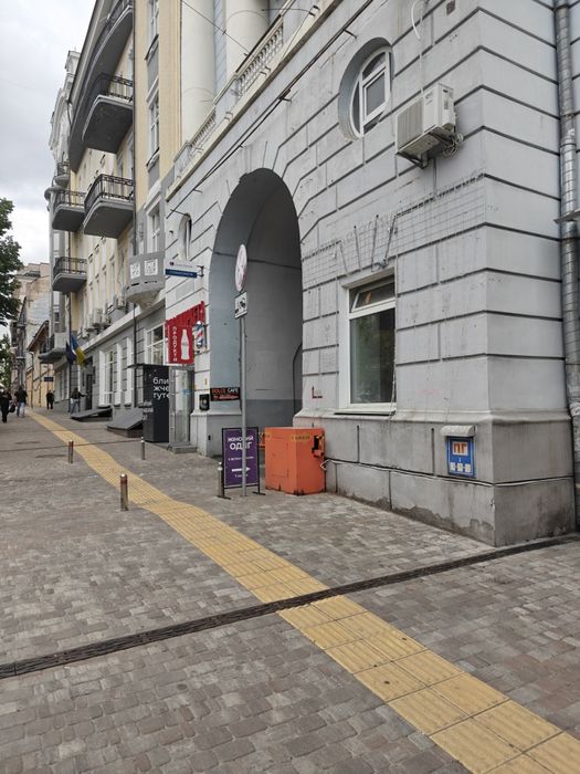 Коммерческая недвижимость по адресу (площадь 57,2 м²) - Atlanta.ua - фото 2