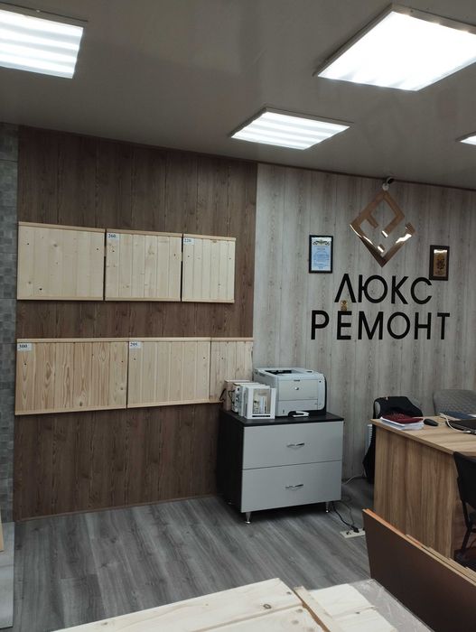 ГУРТ Вагонка смерека 7/9мм від виробника. Склад, доставка.