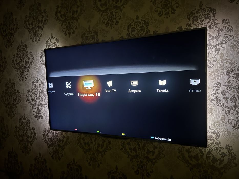 Телевізор 46 Дюймів LED Philips 46PFL7007K/12 FulIHD