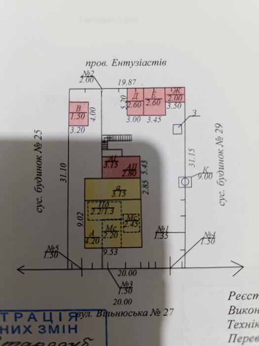 Дом по адресу ул. Капеланська (площадь 179 м²) - Atlanta.ua - фото 13